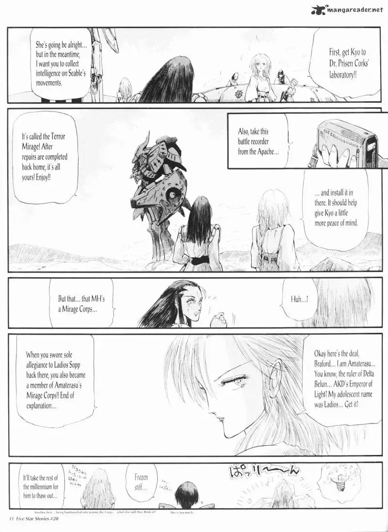 Five Star Monogatari Chapter 20 page 12 - 