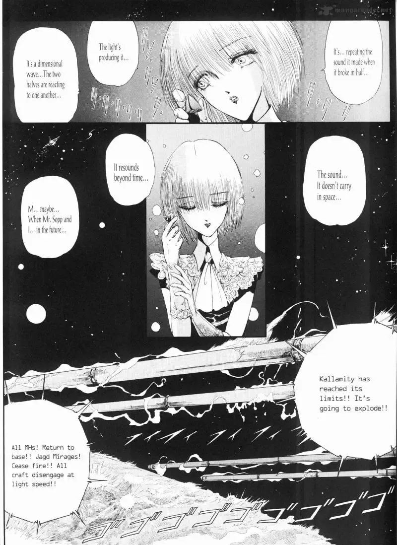Five Star Monogatari Chapter 20 page 20 - 