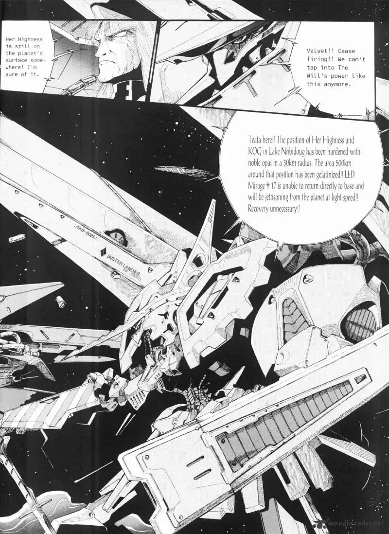 Five Star Monogatari Chapter 20 page 21 - 