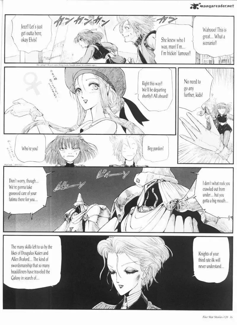 Five Star Monogatari Chapter 20 page 37 - 