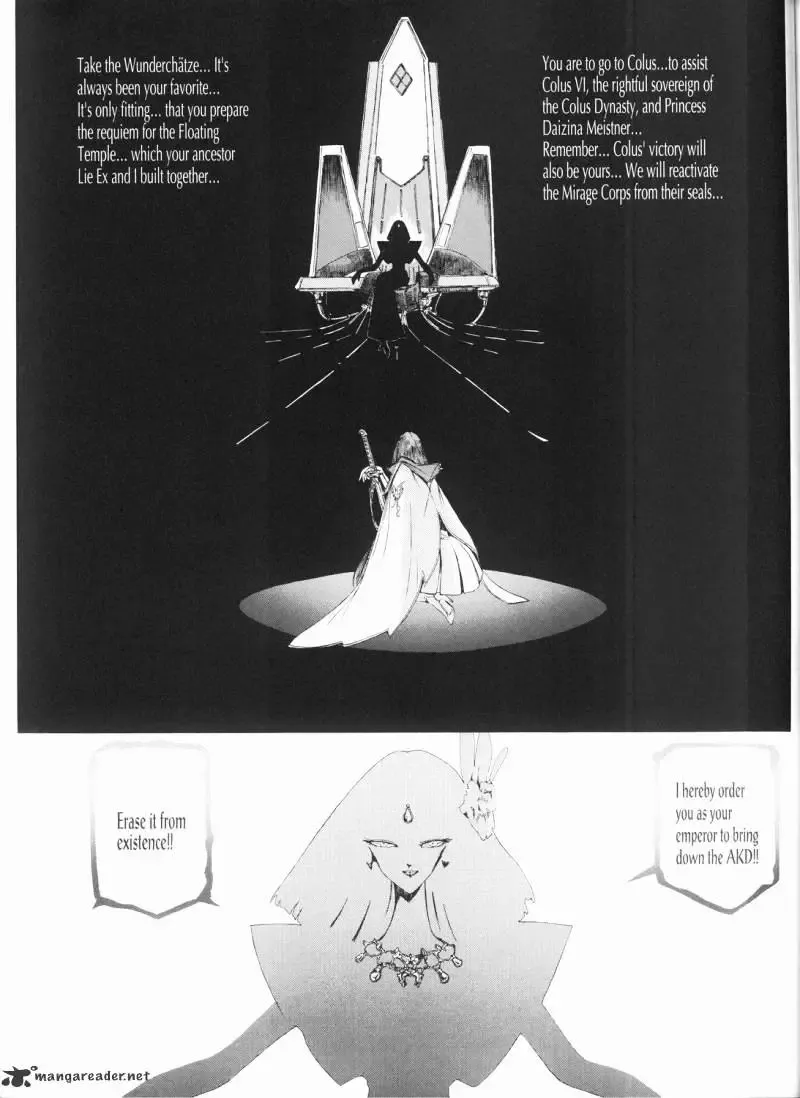 Five Star Monogatari Chapter 20 page 40 - 