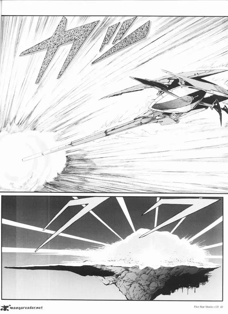 Five Star Monogatari Chapter 20 page 41 - 