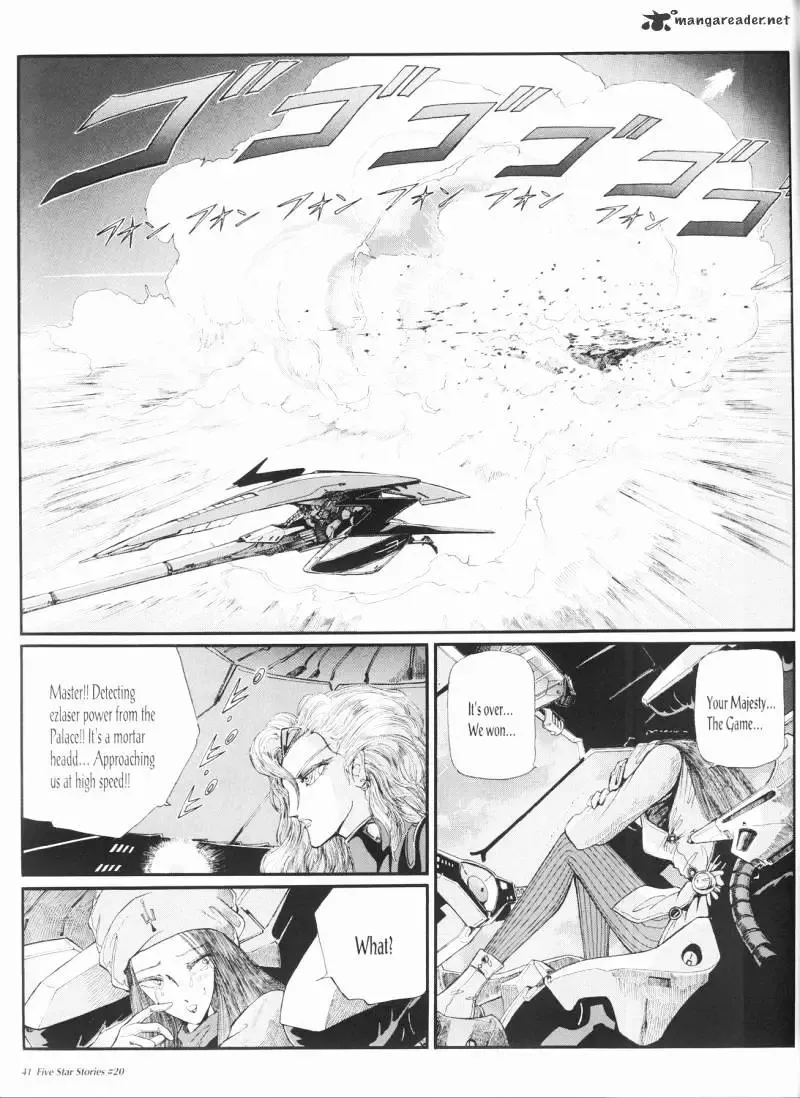 Five Star Monogatari Chapter 20 page 42 - 