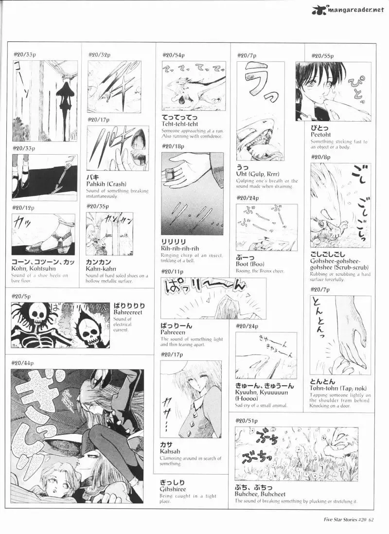 Five Star Monogatari Chapter 20 page 63 - 