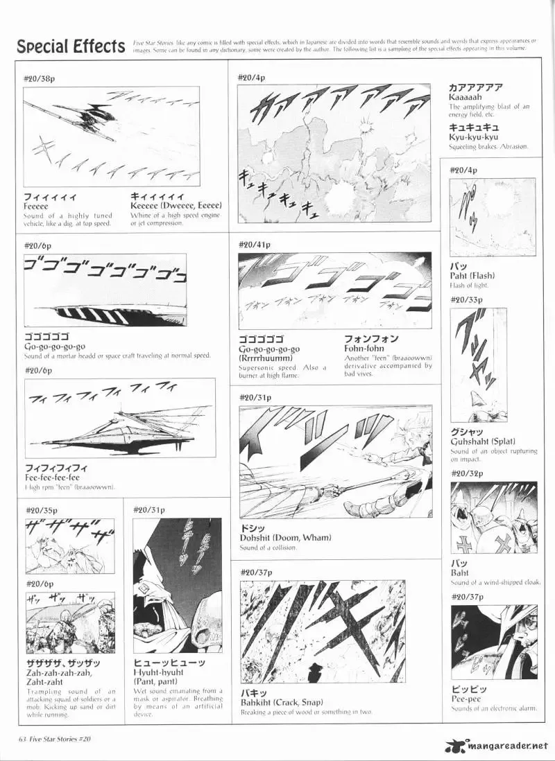 Five Star Monogatari Chapter 20 page 64 - 