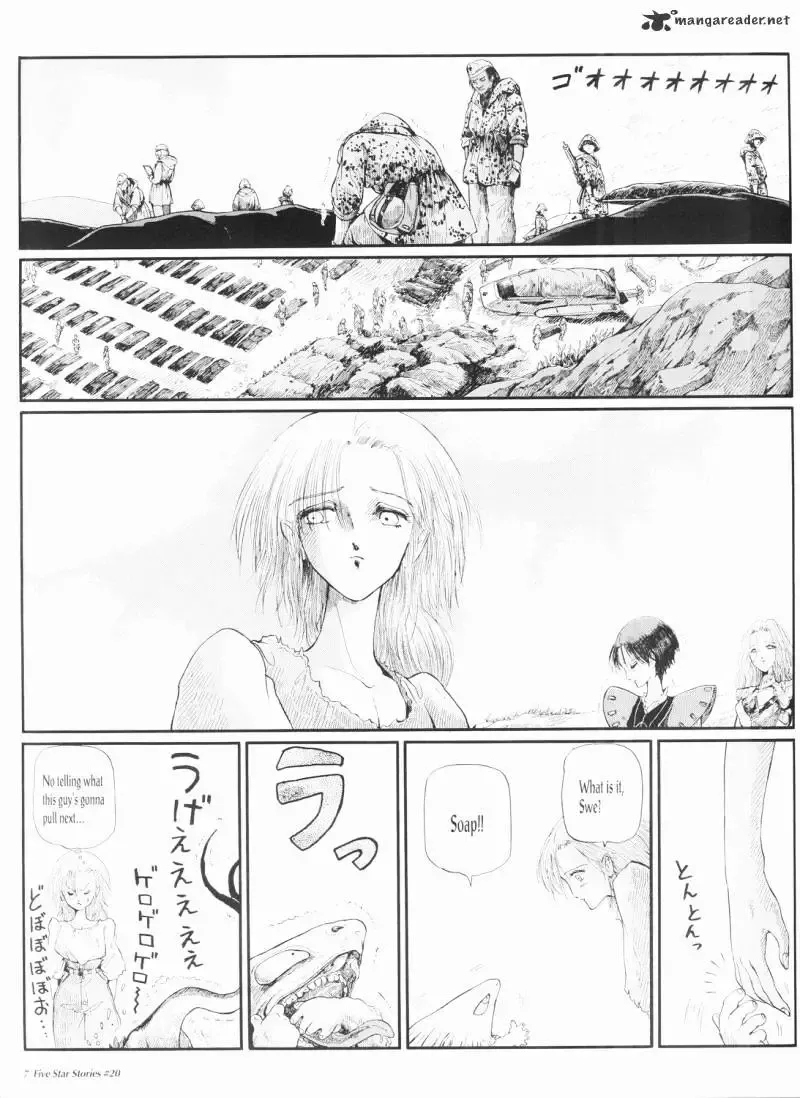 Five Star Monogatari Chapter 20 page 8 - 