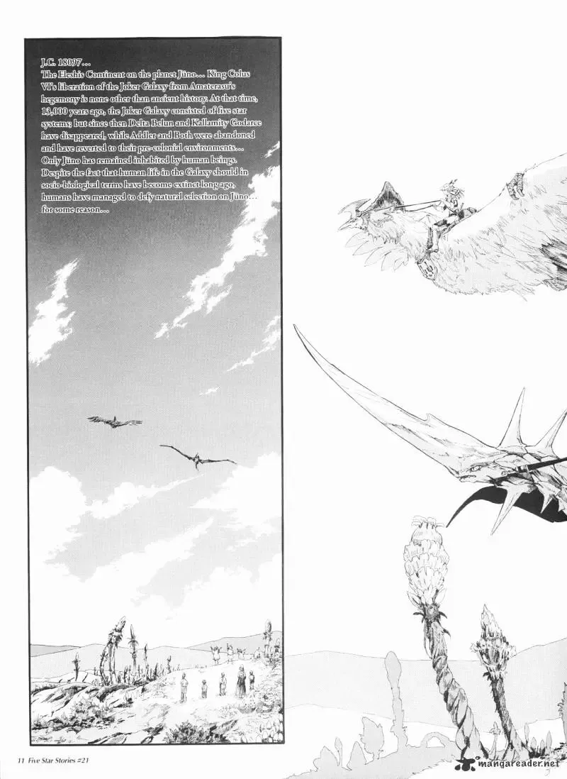 Five Star Monogatari Chapter 21 page 12 - 