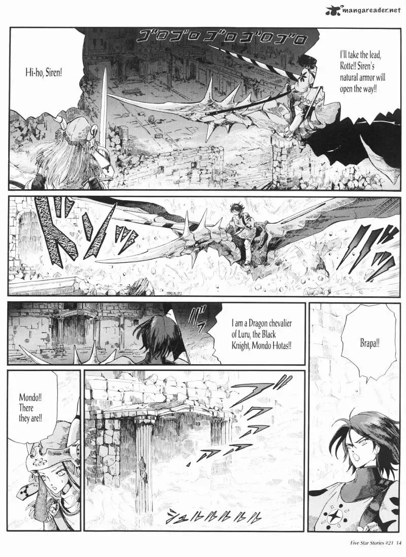 Five Star Monogatari Chapter 21 page 15 - 