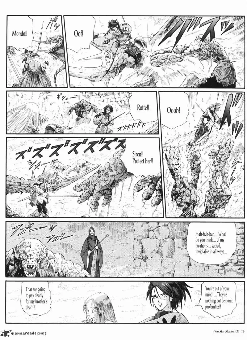 Five Star Monogatari Chapter 21 page 17 - 