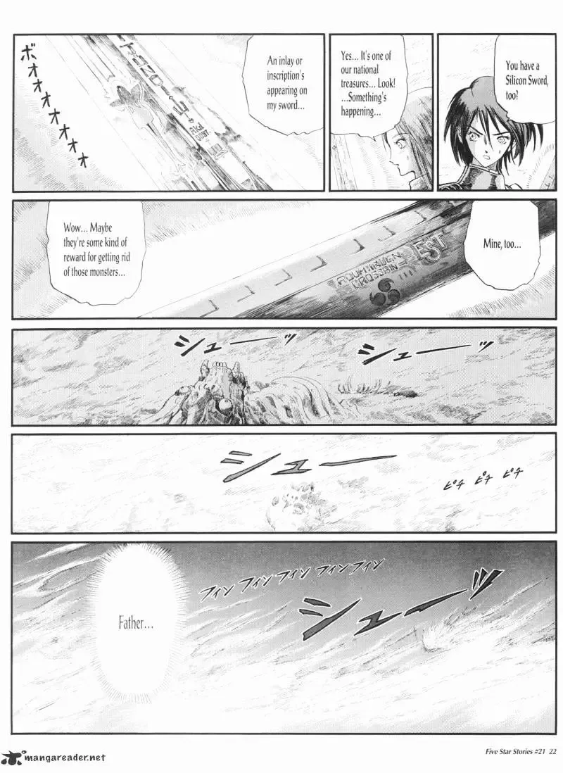 Five Star Monogatari Chapter 21 page 23 - 