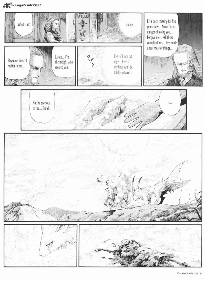 Five Star Monogatari Chapter 21 page 25 - 