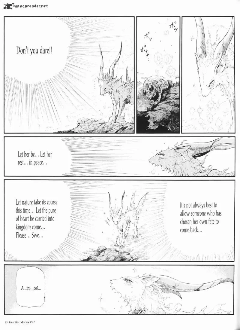 Five Star Monogatari Chapter 21 page 26 - 