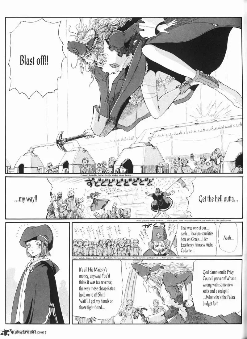 Five Star Monogatari Chapter 21 page 32 - 