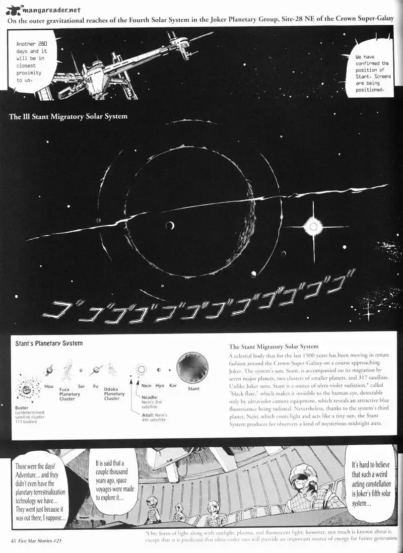 Five Star Monogatari Chapter 21 page 46 - 