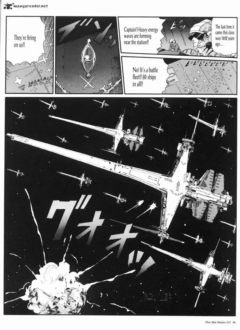 Five Star Monogatari Chapter 21 page 47 - 