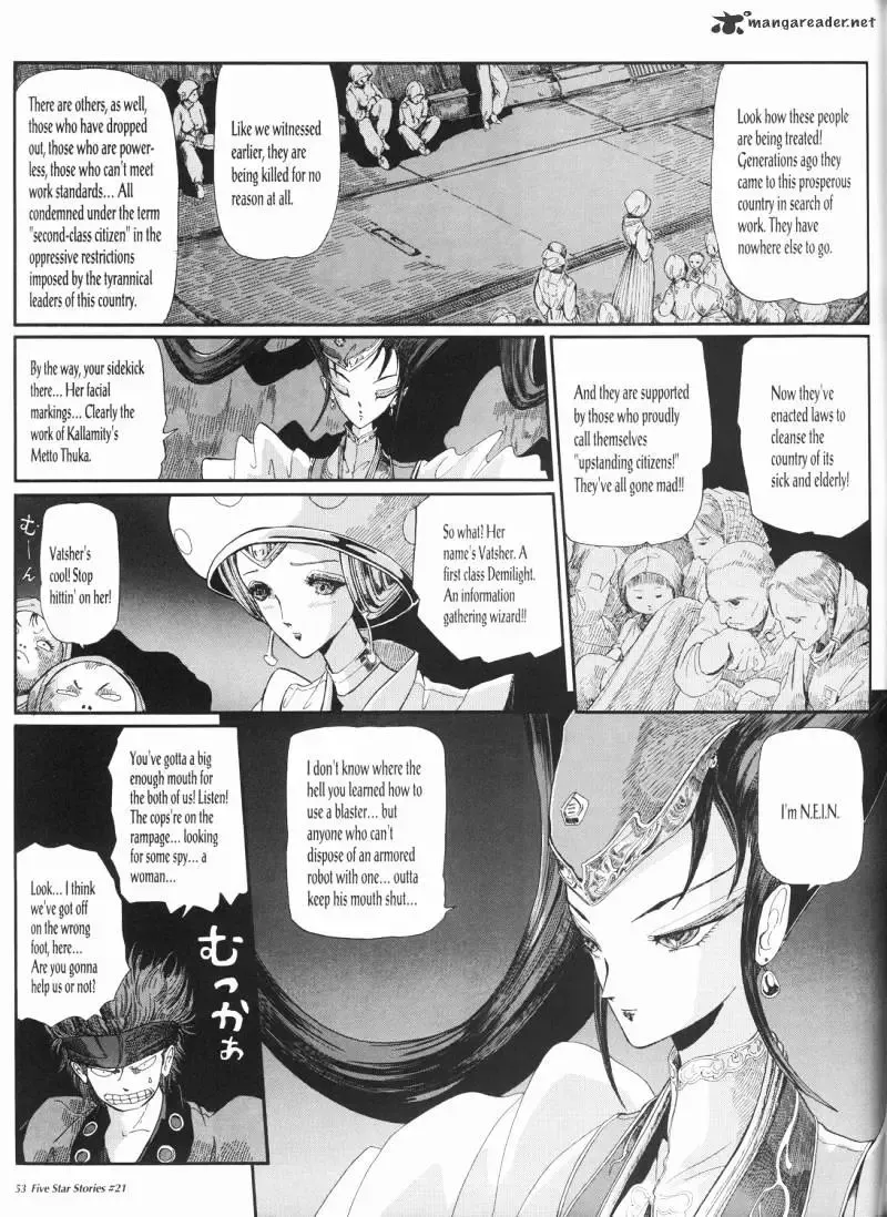 Five Star Monogatari Chapter 21 page 54 - 