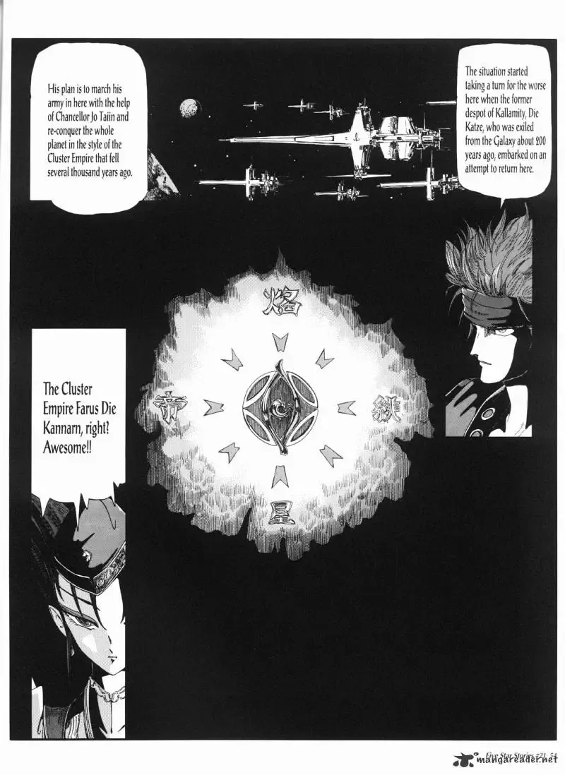 Five Star Monogatari Chapter 21 page 55 - 