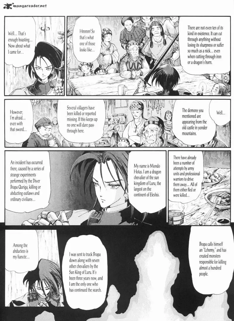 Five Star Monogatari Chapter 21 page 7 - 