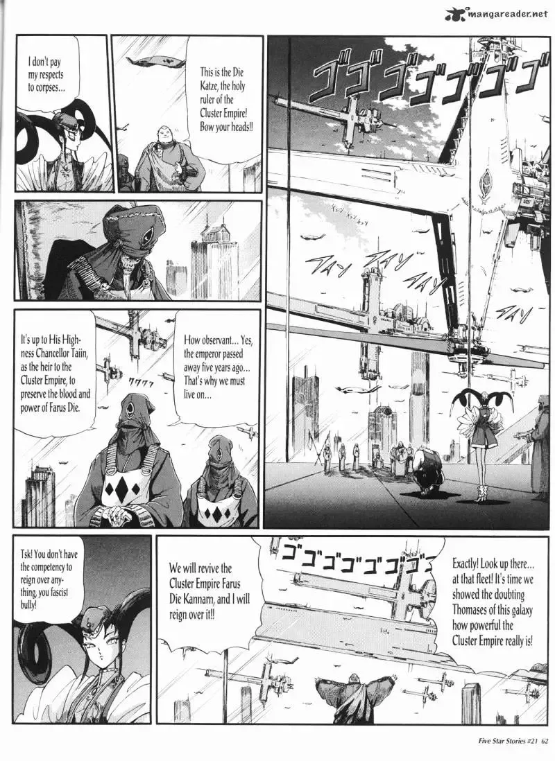 Five Star Monogatari Chapter 21 page 63 - 