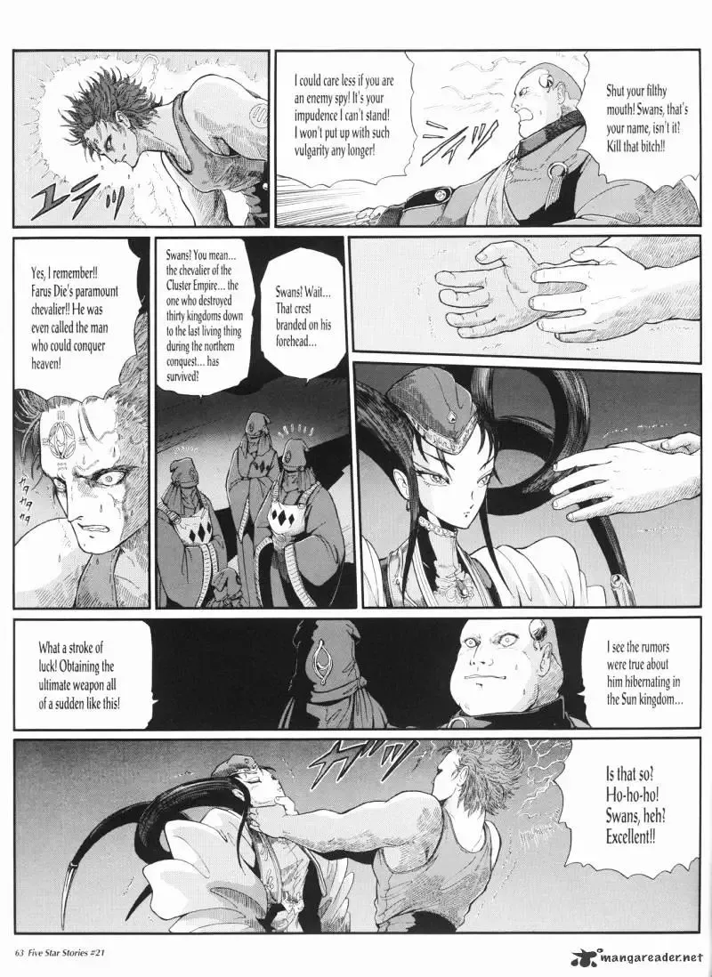 Five Star Monogatari Chapter 21 page 64 - 