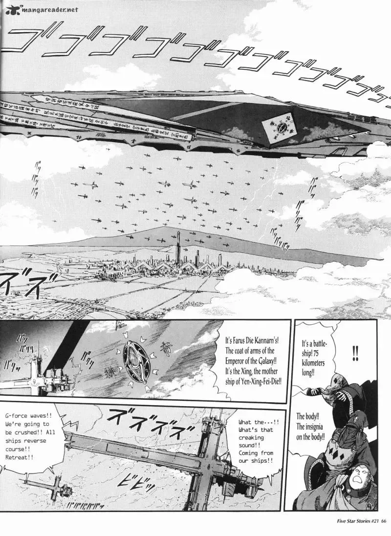 Five Star Monogatari Chapter 21 page 67 - 