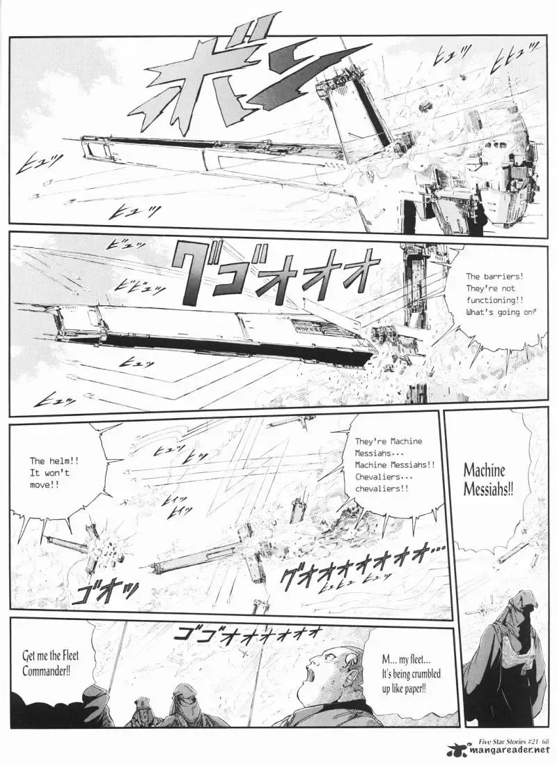 Five Star Monogatari Chapter 21 page 69 - 