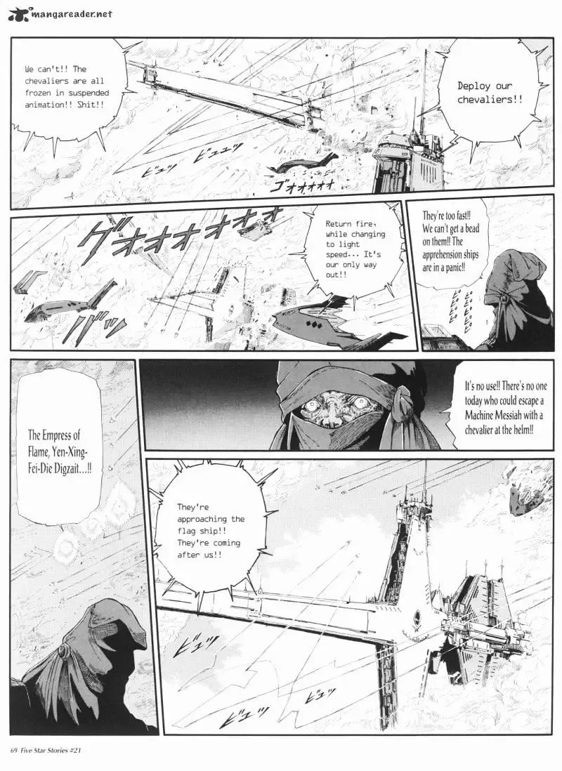 Five Star Monogatari Chapter 21 page 70 - 