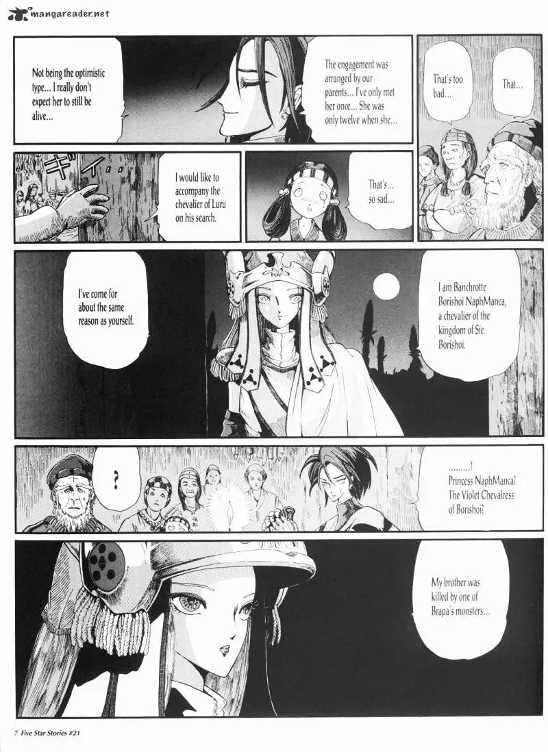Five Star Monogatari Chapter 21 page 8 - 