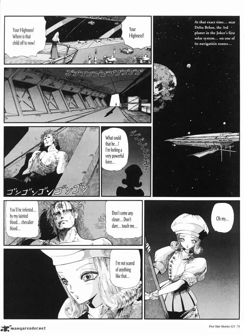 Five Star Monogatari Chapter 21 page 75 - 