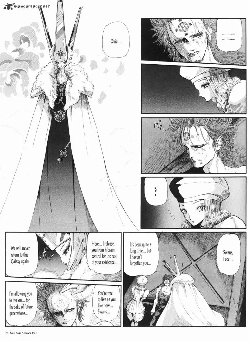 Five Star Monogatari Chapter 21 page 76 - 