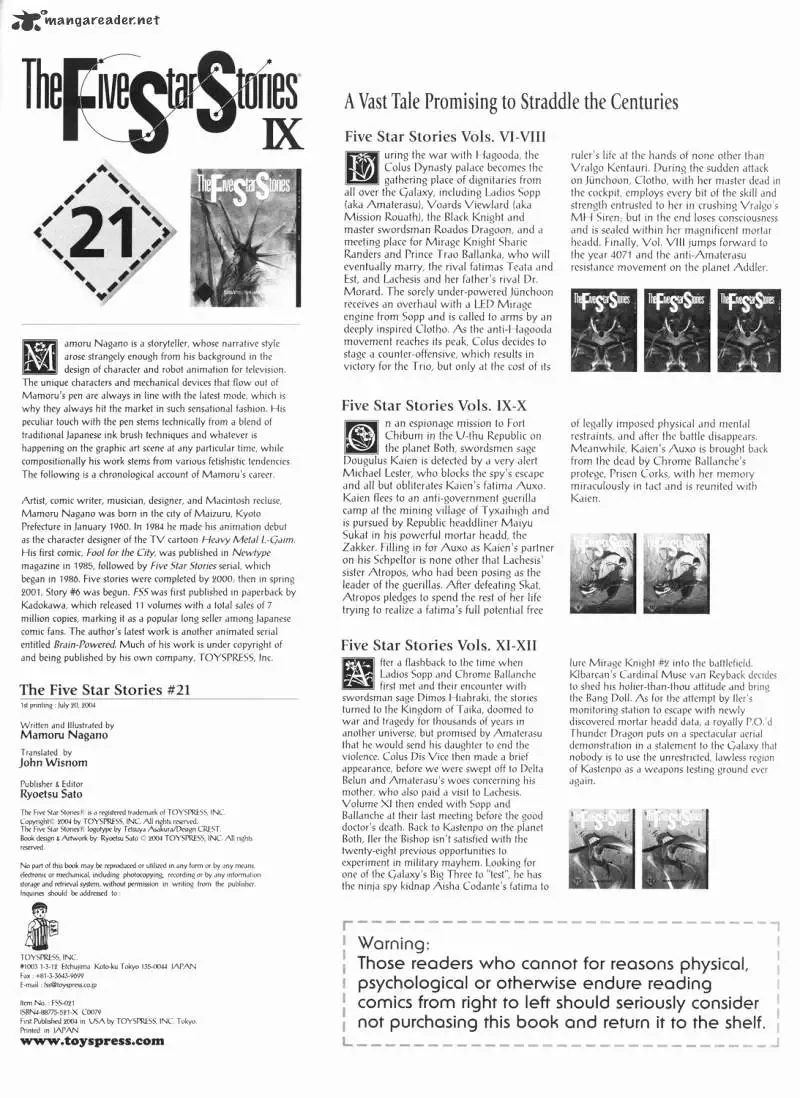 Five Star Monogatari Chapter 21 page 81 - 