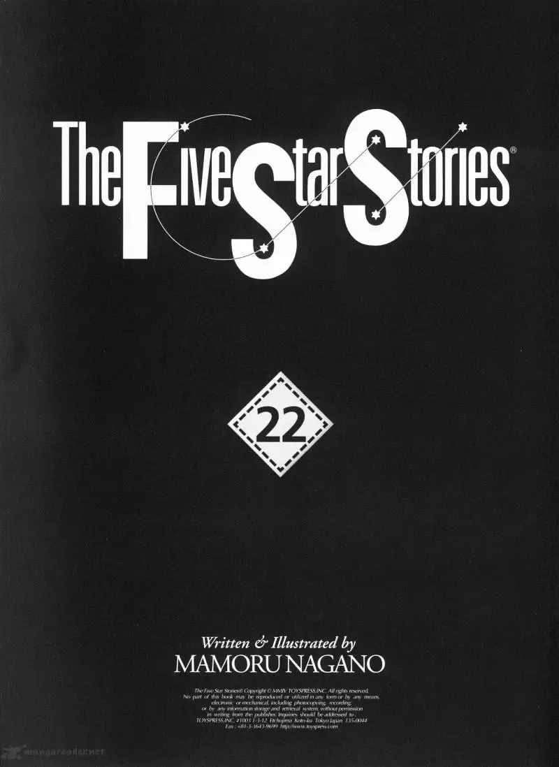 Five Star Monogatari Chapter 22 page 2 - 