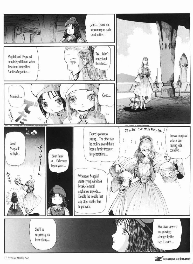 Five Star Monogatari Chapter 22 page 12 - 