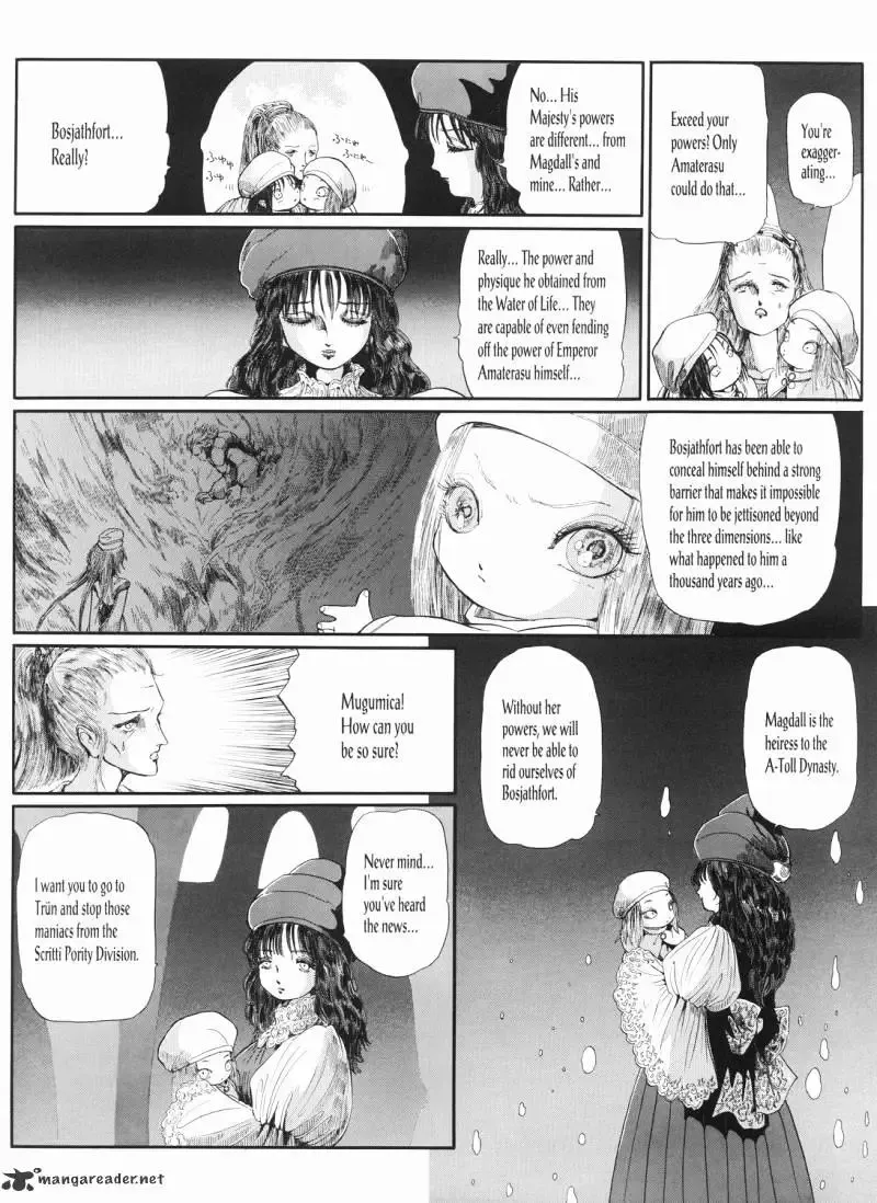 Five Star Monogatari Chapter 22 page 13 - 