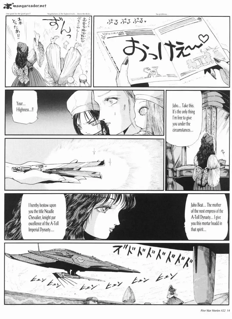 Five Star Monogatari Chapter 22 page 15 - 