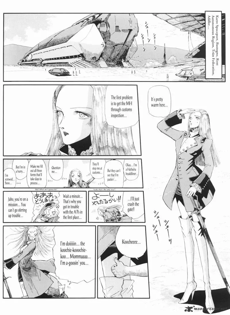 Five Star Monogatari Chapter 22 page 17 - 