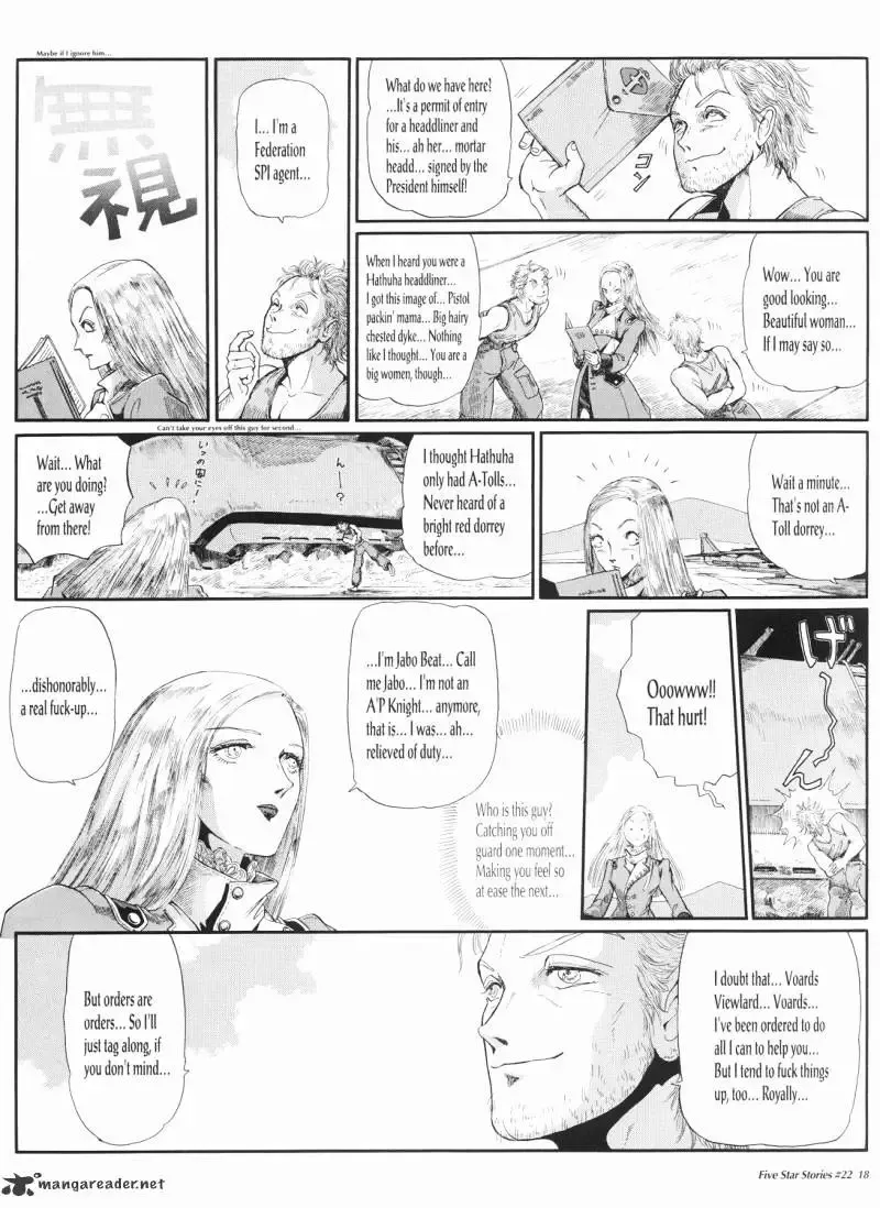 Five Star Monogatari Chapter 22 page 19 - 