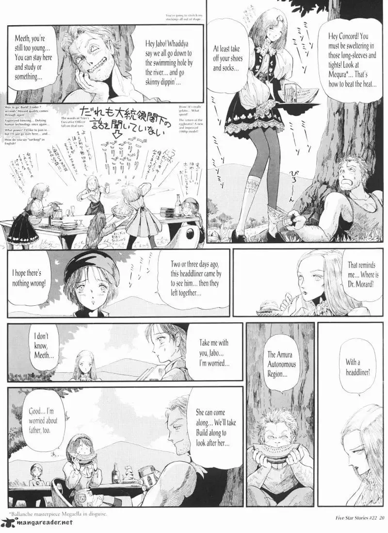 Five Star Monogatari Chapter 22 page 21 - 