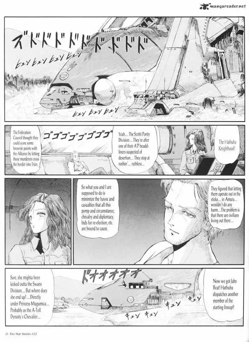Five Star Monogatari Chapter 22 page 22 - 