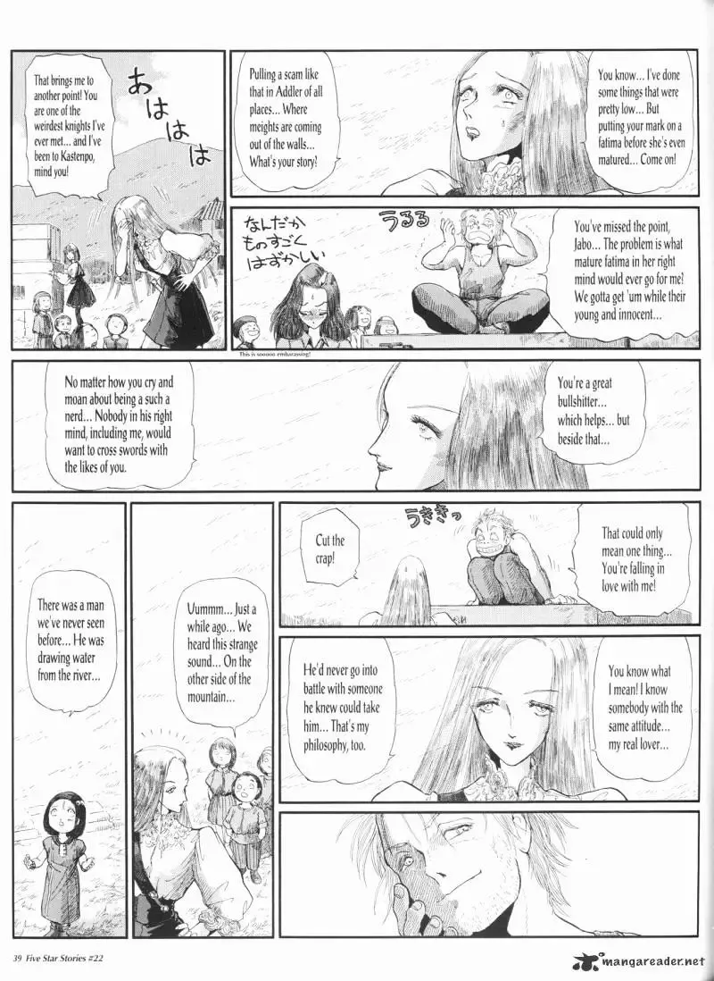Five Star Monogatari Chapter 22 page 40 - 