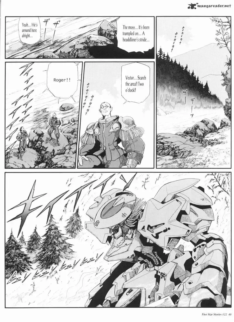 Five Star Monogatari Chapter 22 page 41 - 