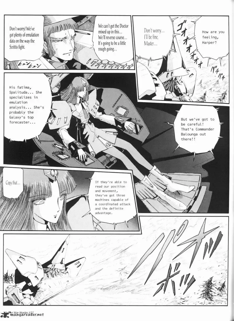 Five Star Monogatari Chapter 22 page 46 - 