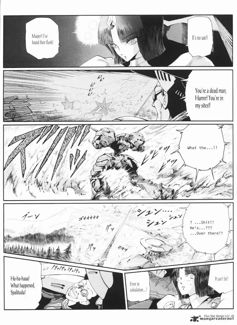 Five Star Monogatari Chapter 22 page 49 - 