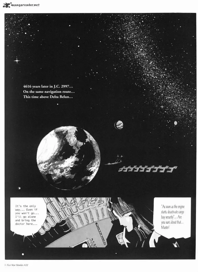 Five Star Monogatari Chapter 22 page 6 - 
