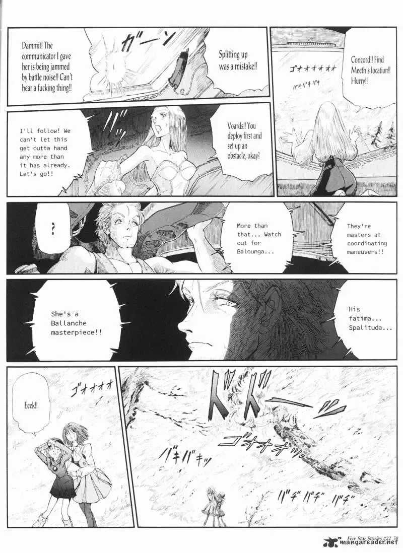 Five Star Monogatari Chapter 22 page 51 - 
