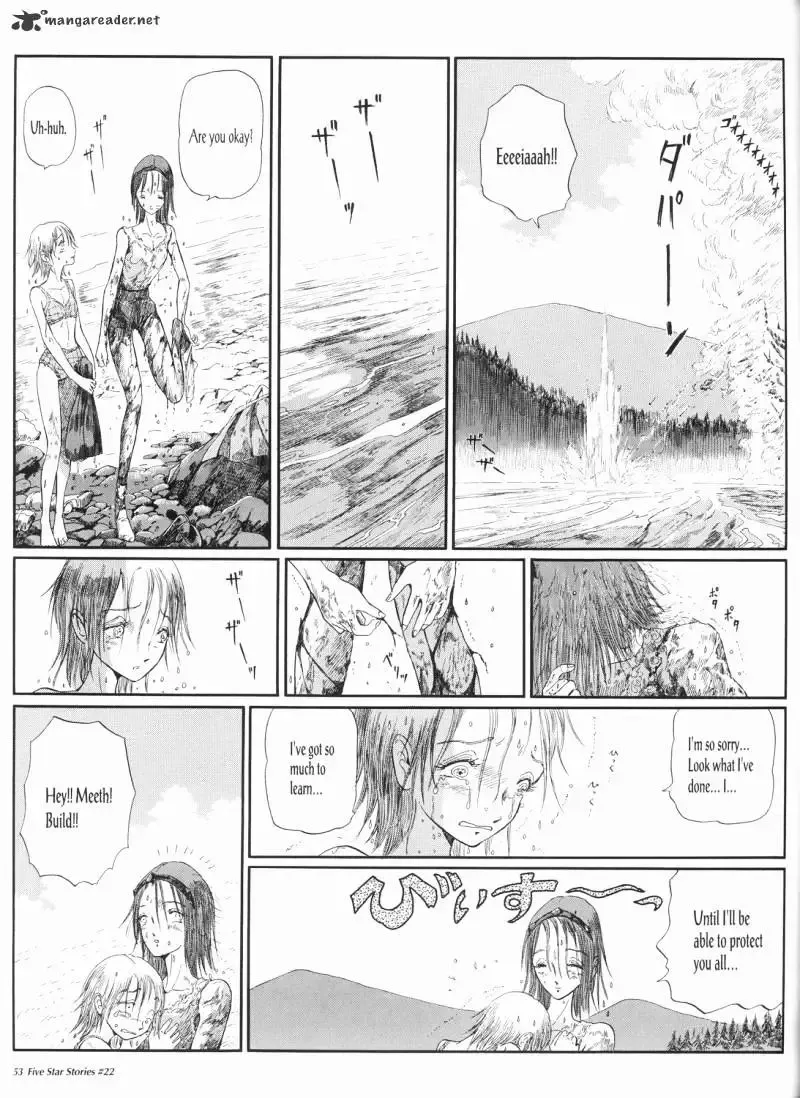 Five Star Monogatari Chapter 22 page 54 - 