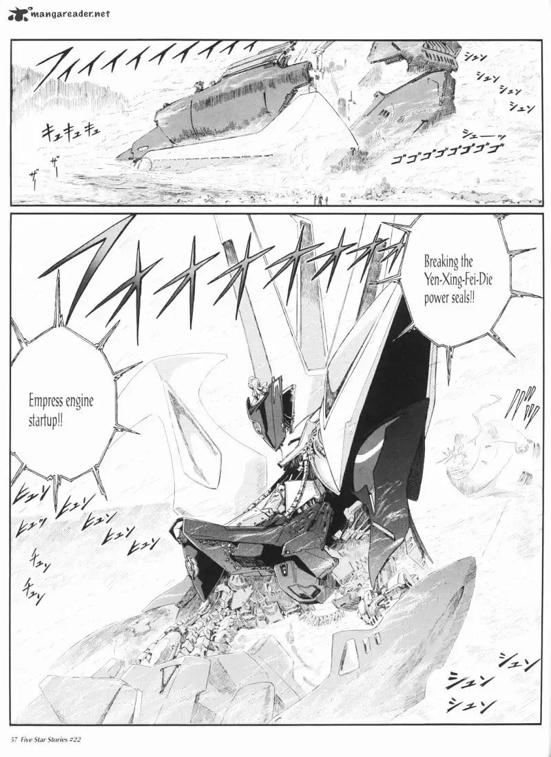 Five Star Monogatari Chapter 22 page 58 - 