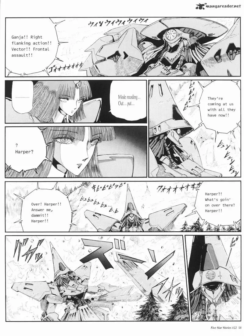 Five Star Monogatari Chapter 22 page 59 - 