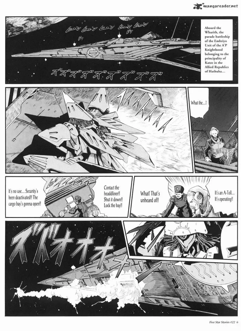 Five Star Monogatari Chapter 22 page 7 - 