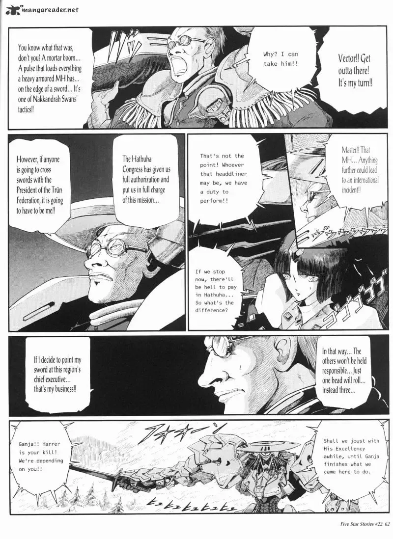 Five Star Monogatari Chapter 22 page 63 - 